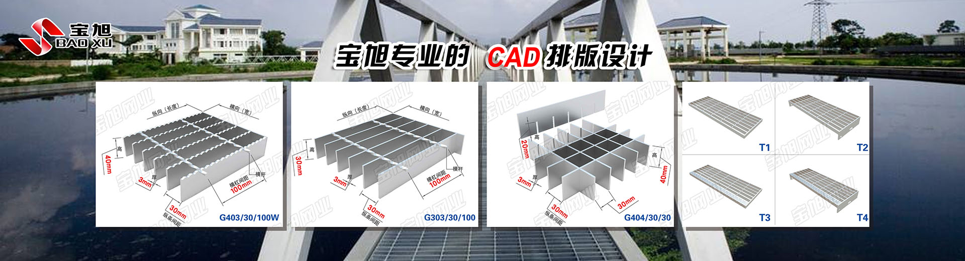 深圳注塑加工_深圳塑膠模具