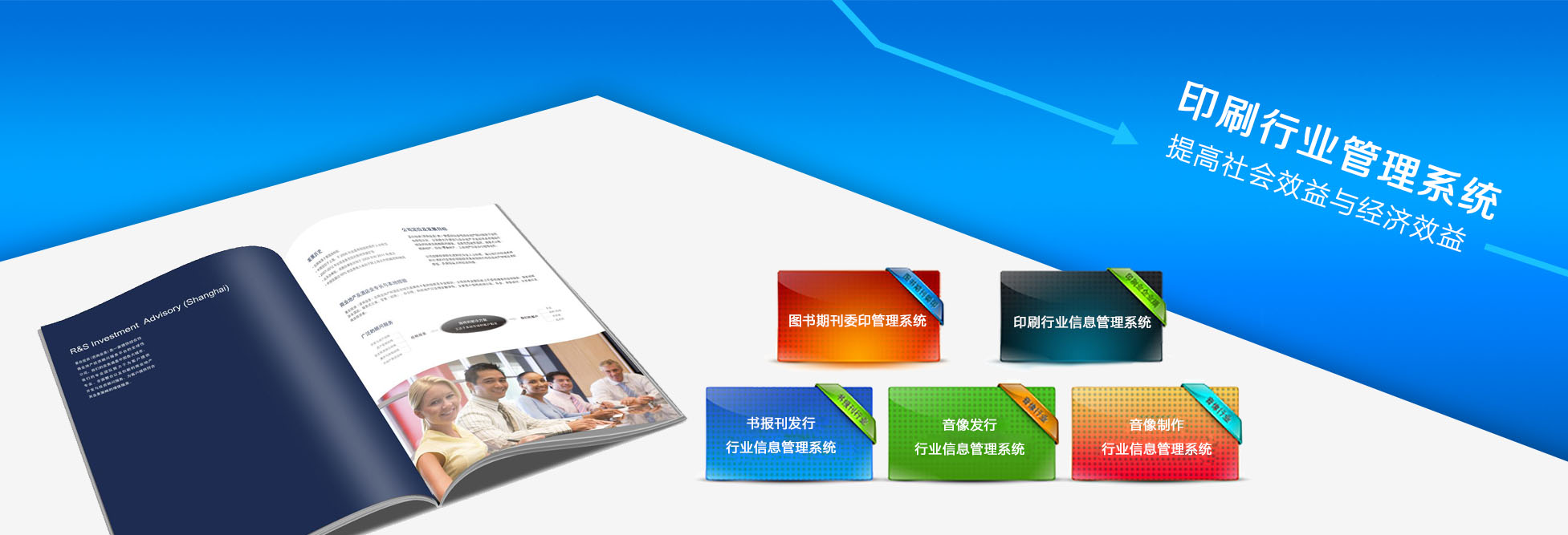 深圳注塑加工_深圳塑膠模具