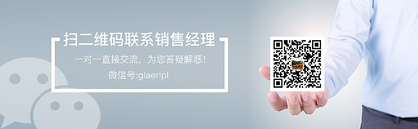 精工達(dá)公司線路圖_深圳注塑加工_深圳塑膠模具